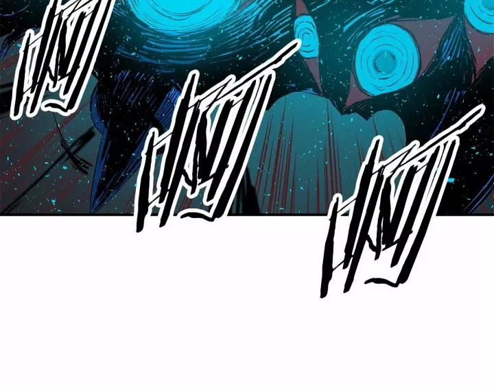 Sword Sheath's Child Ch.11 p77