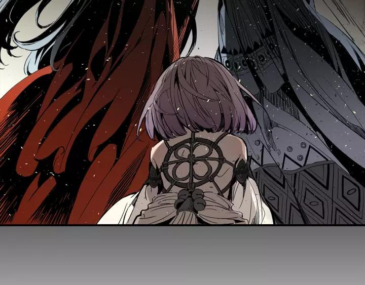 Sword Sheath's Child Ch.11 p8