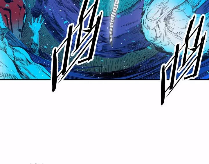 Sword Sheath's Child Ch.11 p82
