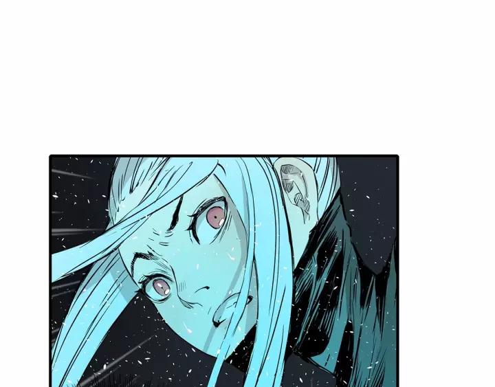 Sword Sheath's Child Ch.11 p85