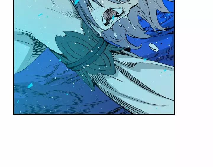 Sword Sheath's Child Ch.11 p96