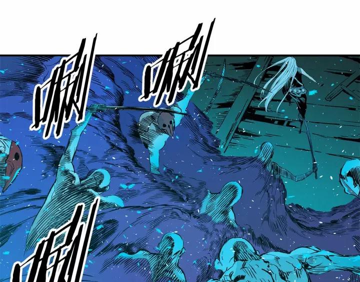 Sword Sheath's Child Ch.11 p99