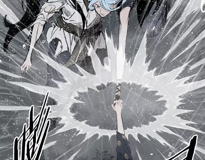 Sword Sheath's Child Ch.12 p100