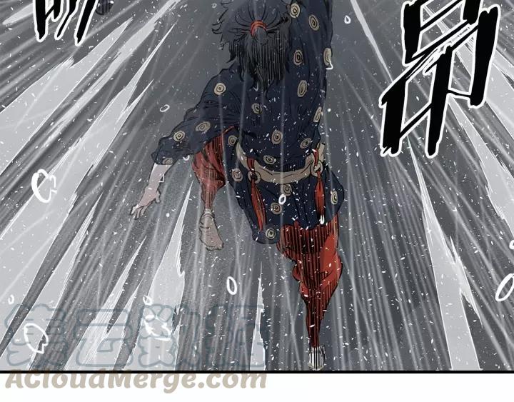Sword Sheath's Child Ch.12 p101