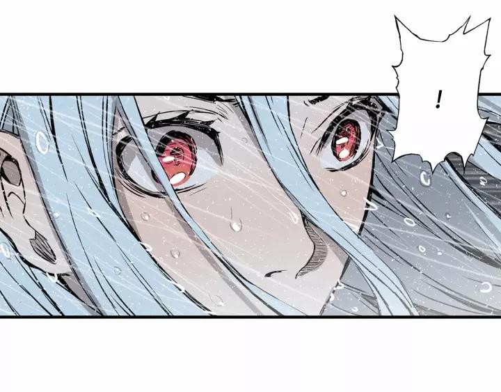 Sword Sheath's Child Ch.12 p103