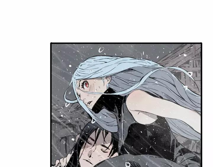 Sword Sheath's Child Ch.12 p116