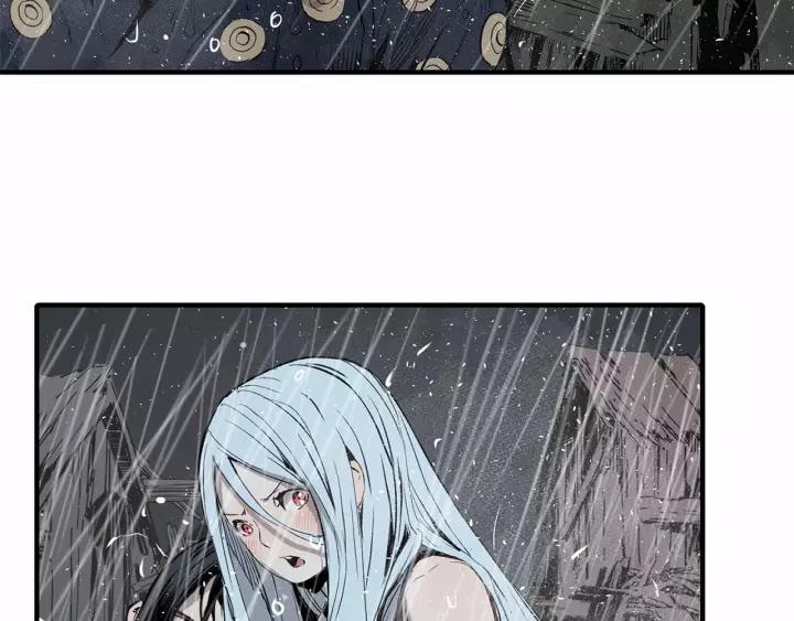 Sword Sheath's Child Ch.12 p119