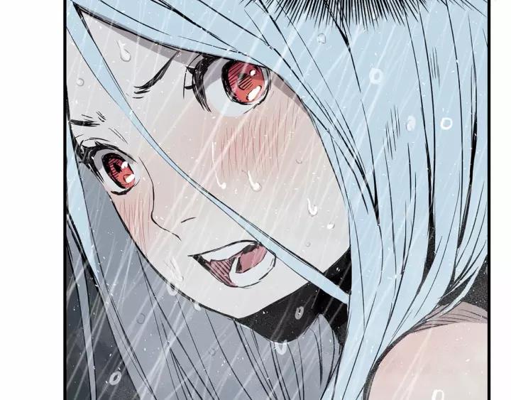 Sword Sheath's Child Ch.12 p122