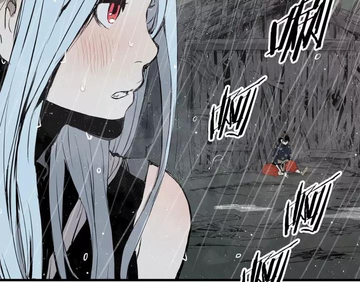 Sword Sheath's Child Ch.12 p125