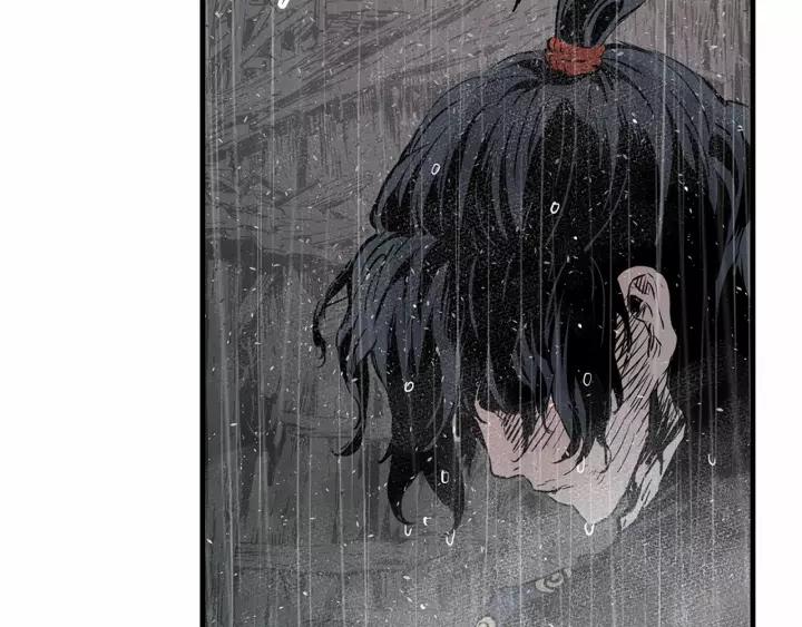 Sword Sheath's Child Ch.12 p138
