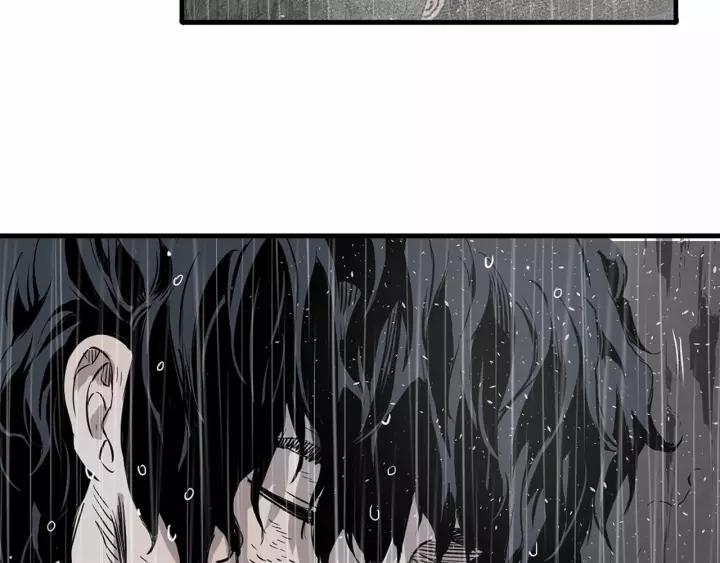 Sword Sheath's Child Ch.12 p139