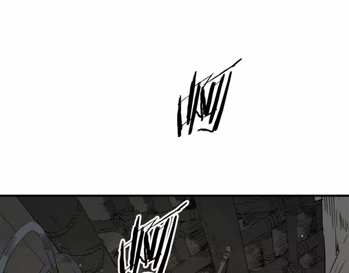 Sword Sheath's Child Ch.12 p14