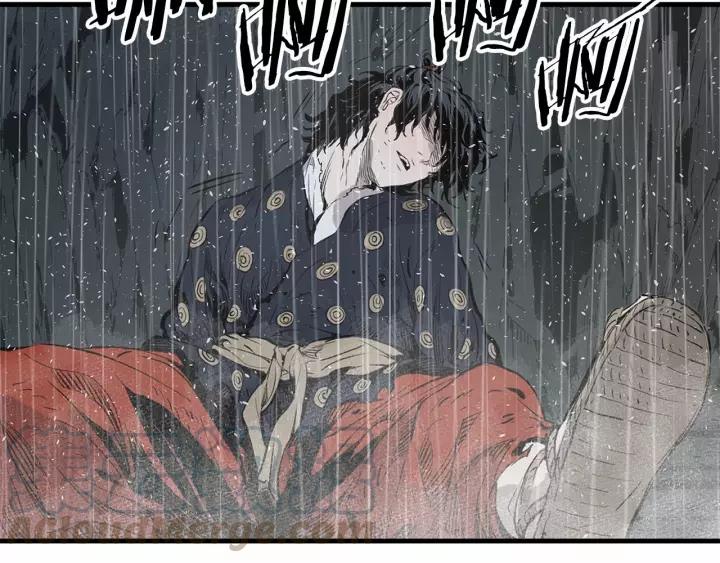 Sword Sheath's Child Ch.12 p141