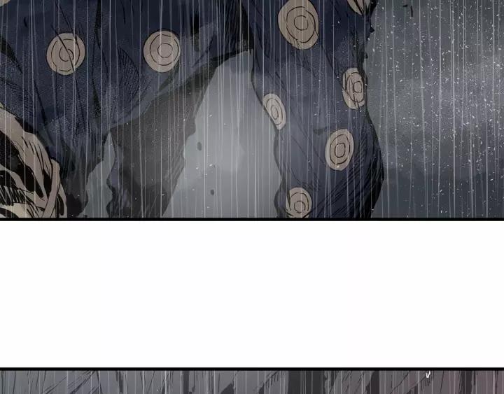 Sword Sheath's Child Ch.12 p145