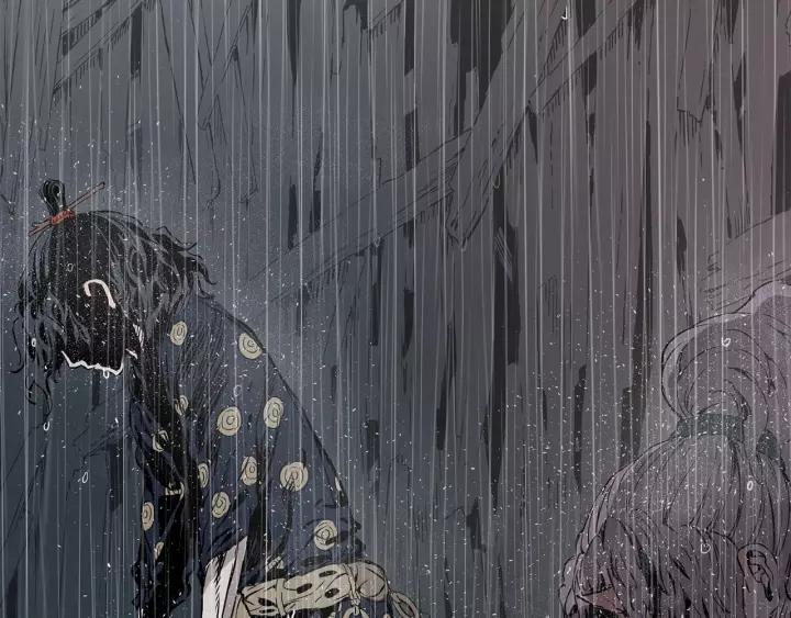Sword Sheath's Child Ch.12 p146