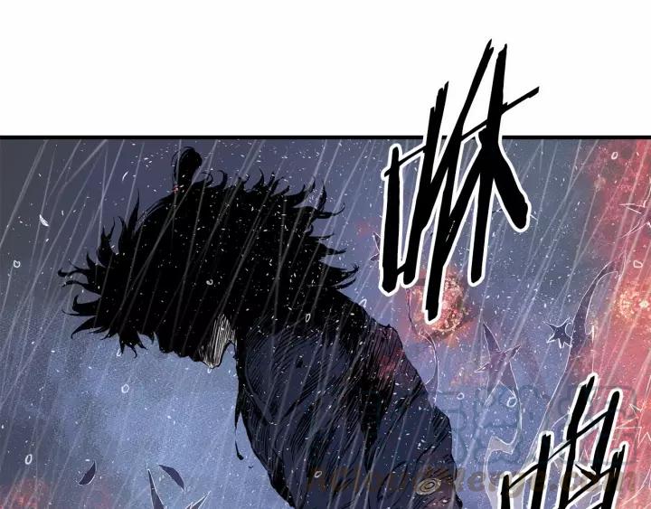 Sword Sheath's Child Ch.12 p151