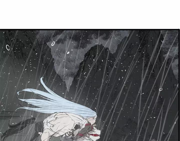 Sword Sheath's Child Ch.12 p155