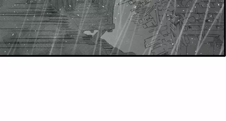 Sword Sheath's Child Ch.12 p157
