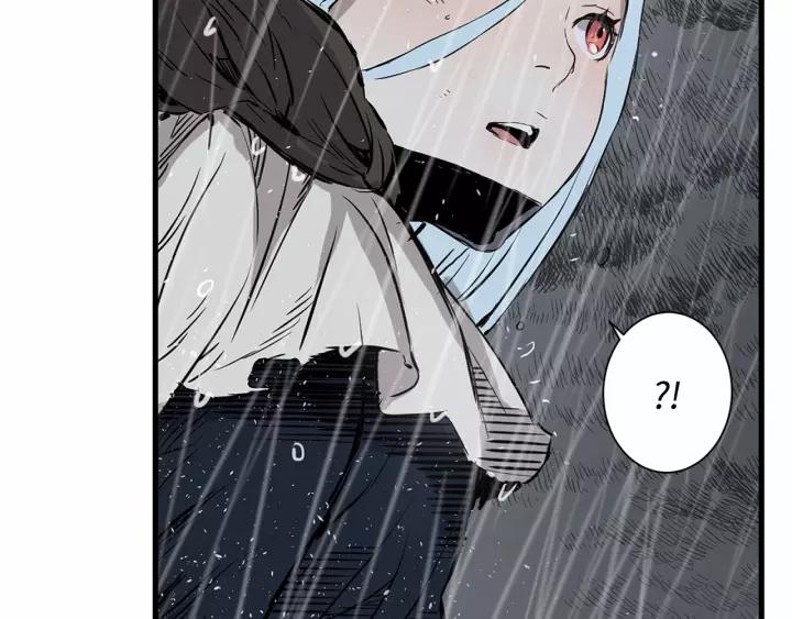 Sword Sheath's Child Ch.12 p159