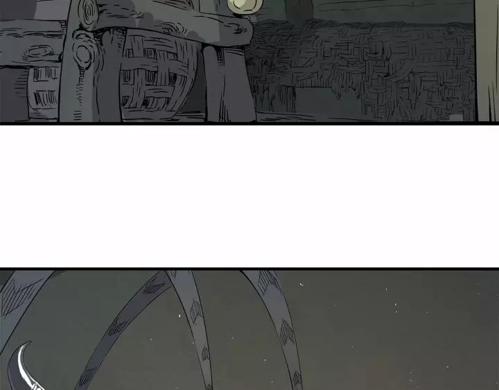 Sword Sheath's Child Ch.12 p16