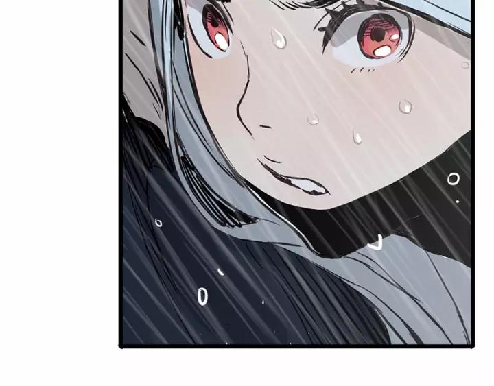 Sword Sheath's Child Ch.12 p170