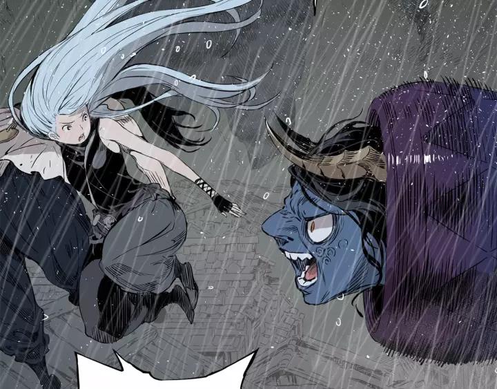 Sword Sheath's Child Ch.12 p172