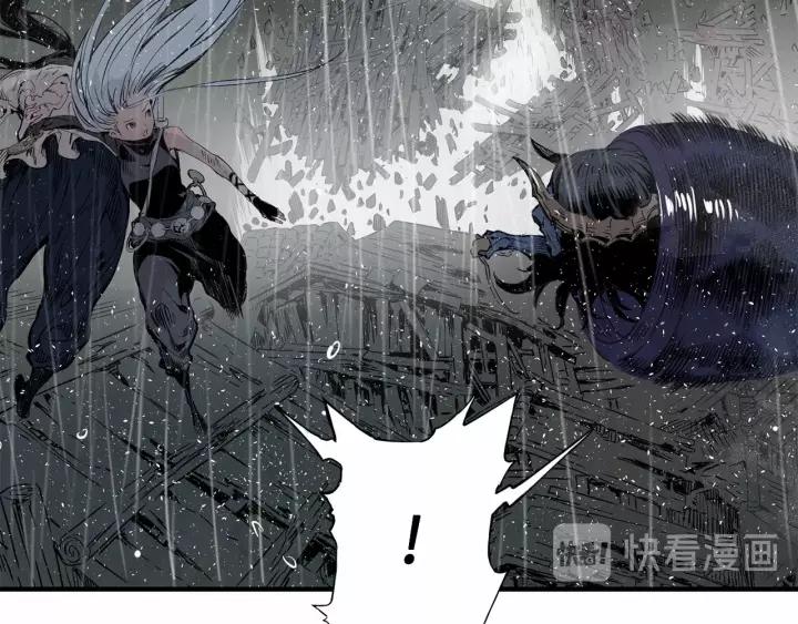 Sword Sheath's Child Ch.12 p175