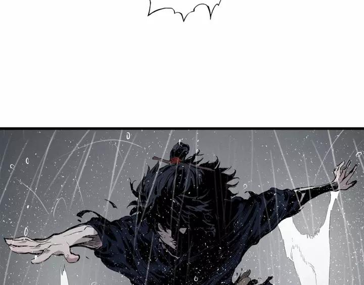 Sword Sheath's Child Ch.12 p176