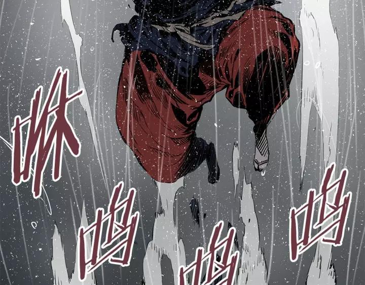 Sword Sheath's Child Ch.12 p177