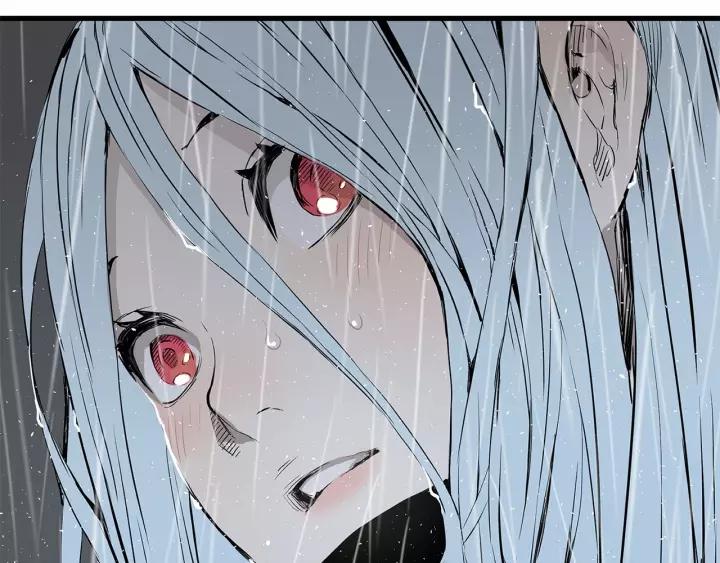 Sword Sheath's Child Ch.12 p22