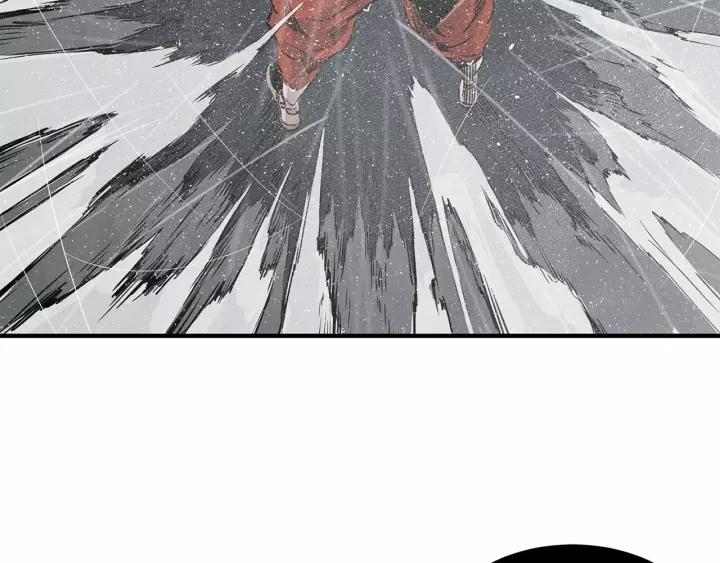 Sword Sheath's Child Ch.12 p33