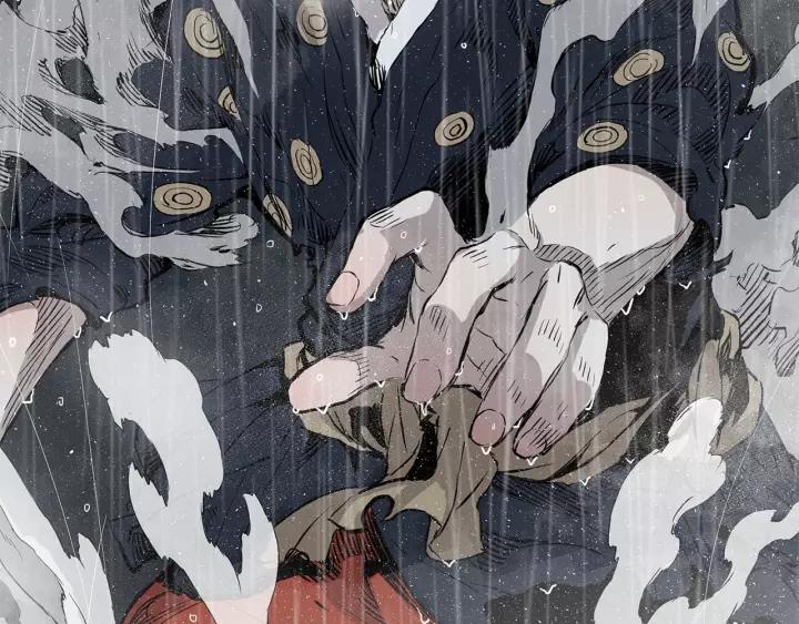Sword Sheath's Child Ch.12 p35