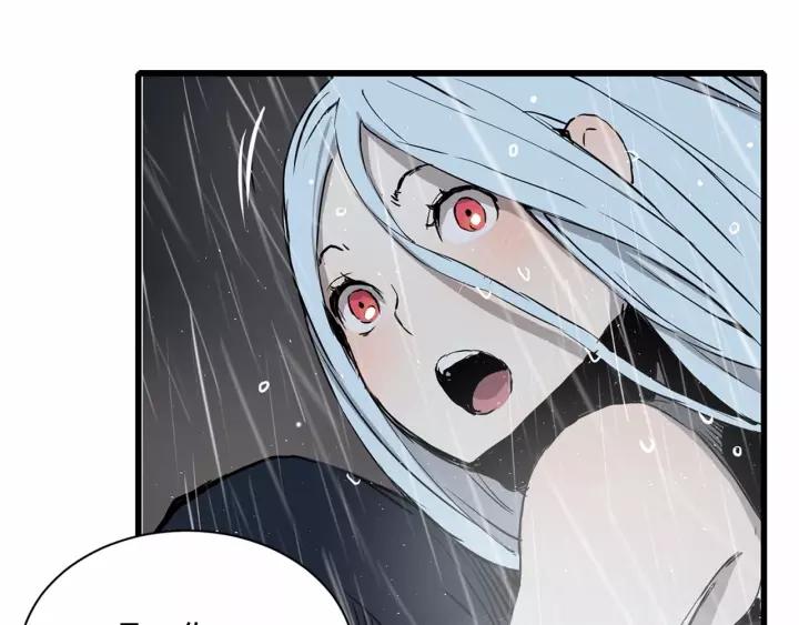 Sword Sheath's Child Ch.12 p38