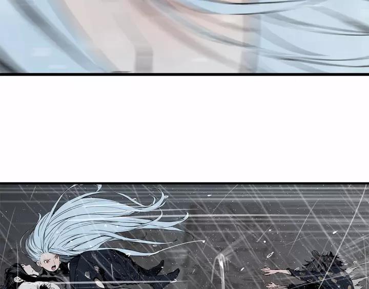 Sword Sheath's Child Ch.12 p42