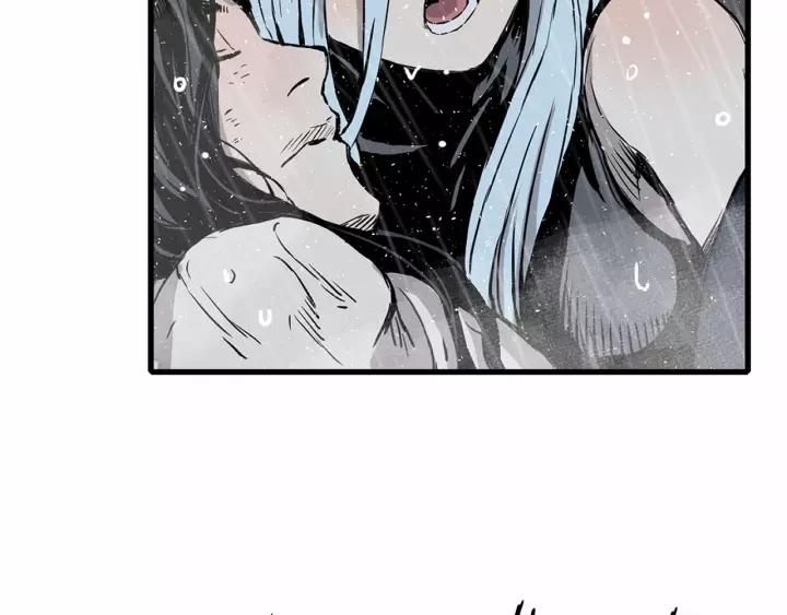 Sword Sheath's Child Ch.12 p49