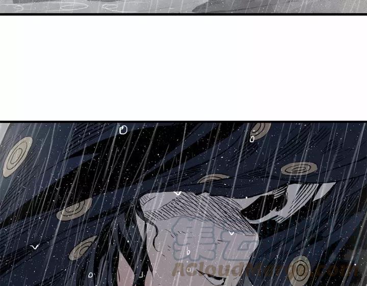 Sword Sheath's Child Ch.12 p51
