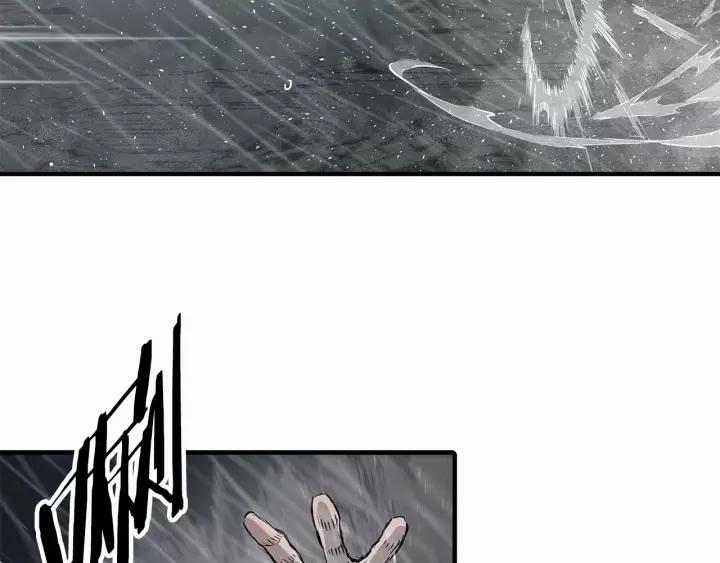 Sword Sheath's Child Ch.12 p56