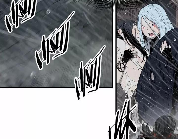 Sword Sheath's Child Ch.12 p58
