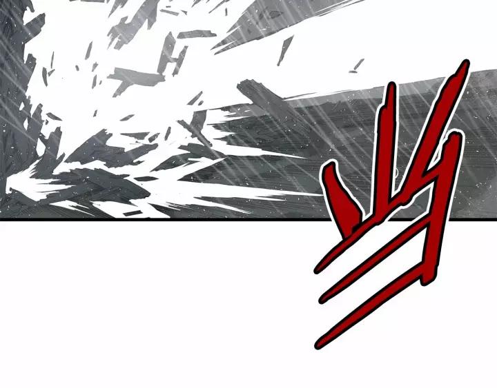 Sword Sheath's Child Ch.12 p62