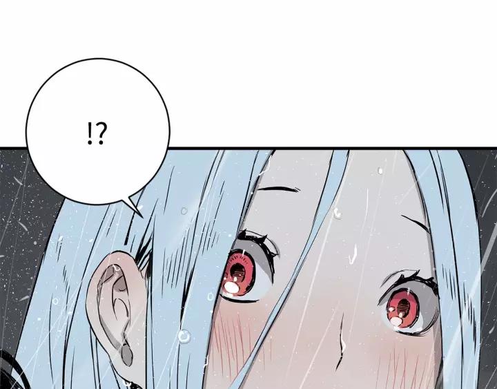 Sword Sheath's Child Ch.12 p70