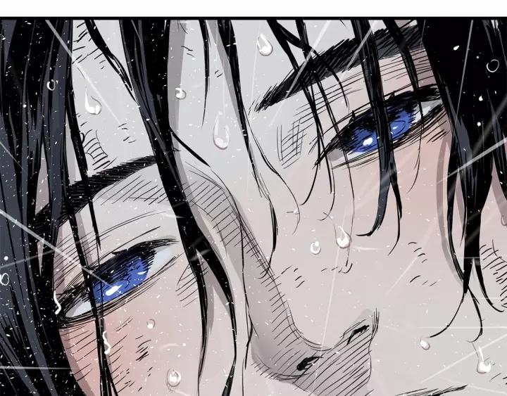 Sword Sheath's Child Ch.12 p74