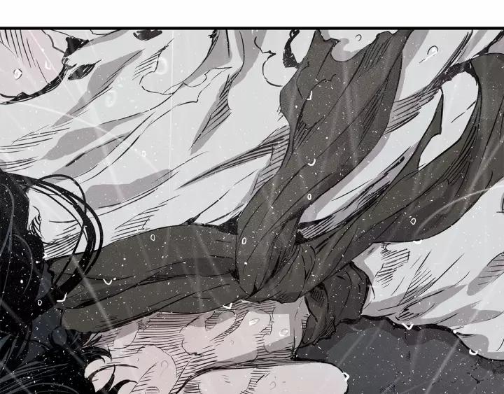 Sword Sheath's Child Ch.12 p80