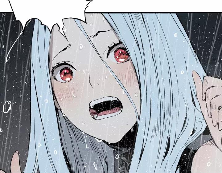 Sword Sheath's Child Ch.12 p83