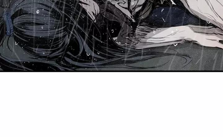 Sword Sheath's Child Ch.12 p87