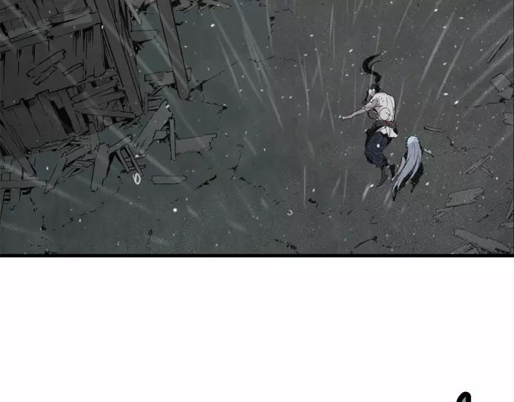 Sword Sheath's Child Ch.12 p90