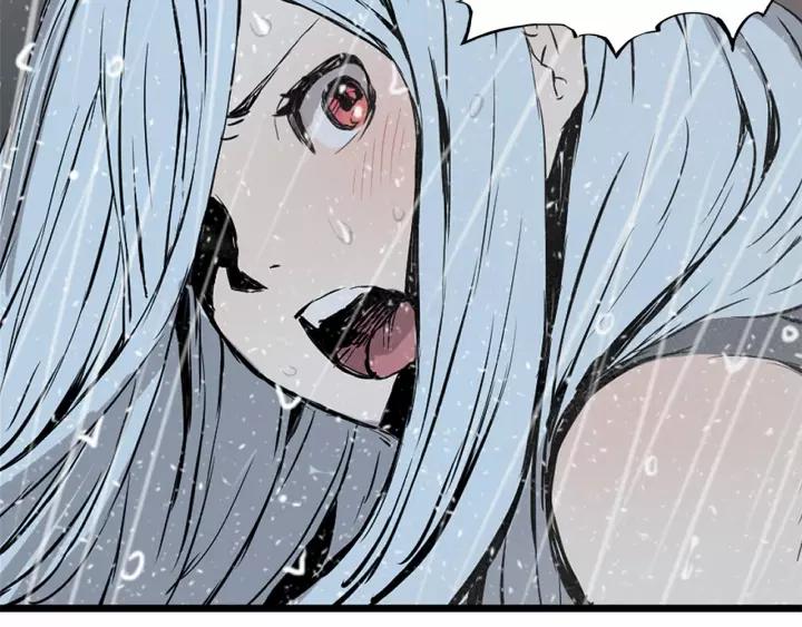 Sword Sheath's Child Ch.12 p94