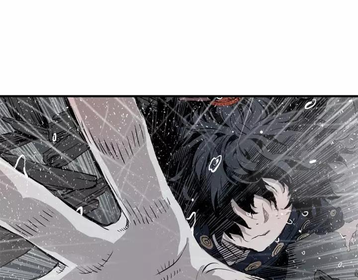 Sword Sheath's Child Ch.12 p95