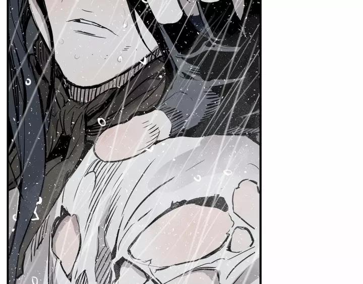 Sword Sheath's Child Ch.12 p98