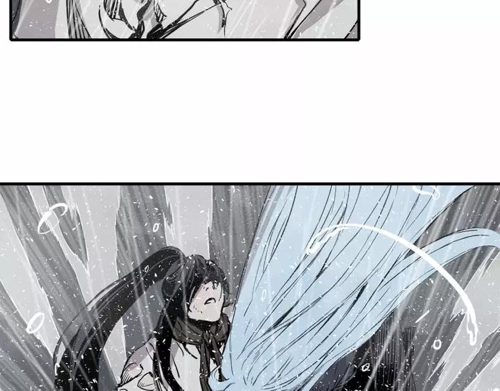 Sword Sheath's Child Ch.12 p99