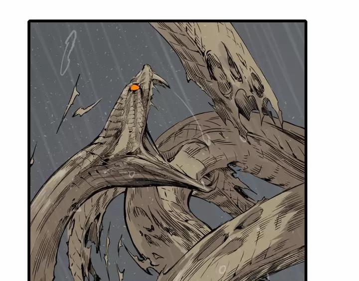 Sword Sheath's Child Ch.13 p100